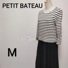 ☆綺麗め　PETIT BATEAU М　ドッキングフレアワンピース　2173のサムネイル