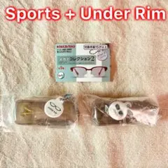 【Sports + Under Rimセット】メガネコレクション2