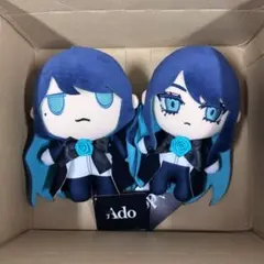 2026年最新】Adoぬいぐるみの人気アイテム - メルカリ