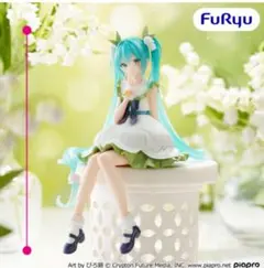 初音ミク ぬーどるストッパーフィギュア Flower Fairy-すずらん