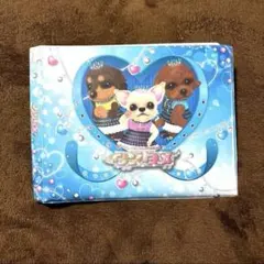 2026年最新】ワンタメカードの人気アイテム - メルカリ