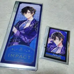 にじさんじ 四季凪アキラ IMPACT 月組 2点セット