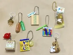 ガチャまとめ売り　8点　ミニチュア　キーホルダー