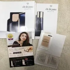 クレ・ド・ポーボーテ&マキアージュ サンプル8点