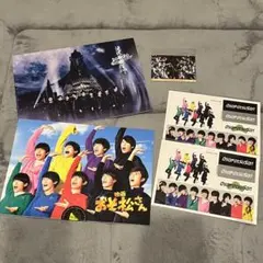 Snow Man 映画パンフレット