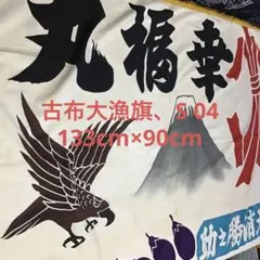 mammy様 リクエスト 2点 まとめ商品
