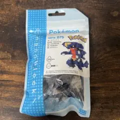 Item thumbnail for item f3b2cc12-a340-41ba-9d4e-5e3b17d0b522