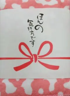 Item thumbnail for item 9045bba4-b271-4f20-a7cd-89e721ccdf6a