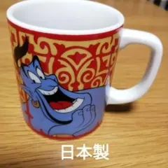 昭和レトロ　アラジン ジーニー マグカップ　日本製