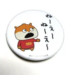 naokokoan様 リクエスト 2点 まとめ商品