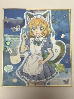 猫耳メイド コラージュ