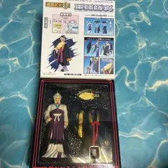 Item thumbnail for item aff3a75b-b333-4262-bc0d-40cac085fa7f