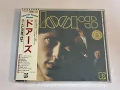 ドアーズ／ハートに火をつけて