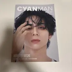 CYAN MAN AUGUST 2025 西洸人