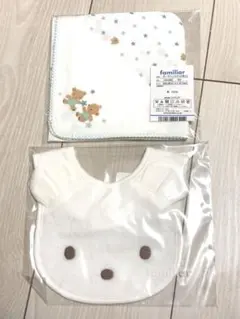 【familiar】顔型スタイ・ガーゼハンカチセット