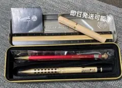 2025年最新】kaweco スペシャル レッドの人気アイテム - メルカリ