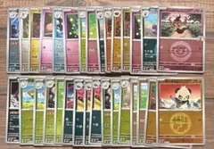 ポケモンカードゲーム ミラー 30枚 まとめ売り