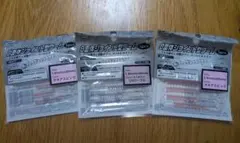 Item thumbnail for item 8b83ee83-d0fb-4e1c-9bf9-3dca3f71348e