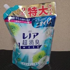 Item thumbnail for item 642b0828-34ab-46da-a60e-87350e45b3d9