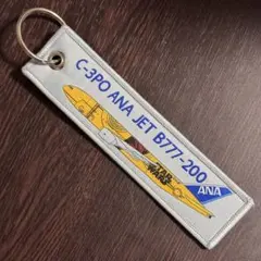 Snoopy様 リクエスト 2点 まとめ商品