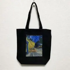 伊藤潤二展 トートバッグ 富江 - メルカリ
