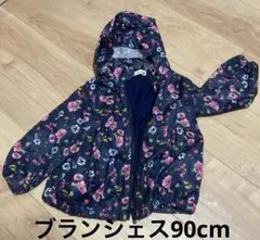 branshes花柄ジャケット 90cm