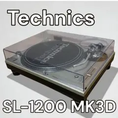 【ゴリラーマンさん専用】Technics SL-1200 MK3D 動作確認済み Technics sl1200mk3d ブラック 動作確認・簡易清掃・オイル