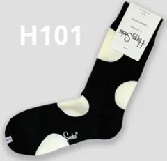 Melanie様 リクエスト 2点 まとめ商品