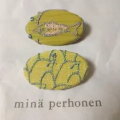 Item thumbnail for item c5592675-e375-48b3-adb9-4ef16d41963d