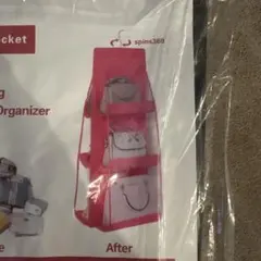 バック　クローゼット　整理　バック用収納ラック