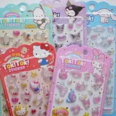 【新品未使用】サンリオ 韓国限定　3D クリスタルステッカー 5個セット