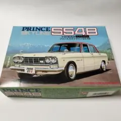 LS 1/32 プリンススカイライン2000GT-B S54B プラモデルのサムネイル