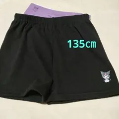 Item thumbnail for item 884d9317-f7b2-496d-b53a-a121d0b48e9d