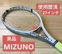 JMTA ミニテニスラケット 青と白 - メルカリ
