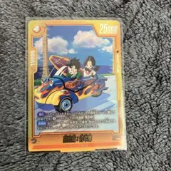 ドラゴンボールフュージョンワールド 孫悟飯：青年期 Rパラレル ST01-046