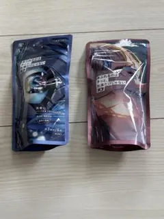 花王 バブ 出会い ハーバル＆フローラルの香り たくらみ　シトラス&ウッディのサムネイル