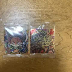 無限レア 極レア　鬼舞辻無惨　竈門炭治郎　鬼滅の刃　シールウエハース