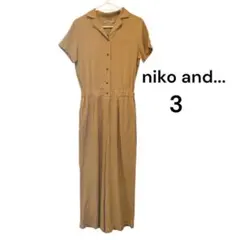 niko and... ニコアンド オールインワン ベージュ サイズ3 つなぎのサムネイル