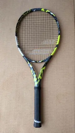 2026年最新】ピュアアエロ プラスの人気アイテム - メルカリ