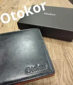 OTOKOR　二つ折り財布　バイカラー
