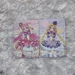 わんだふるぷりきゅあ グミ カード キュアワンダフル フレンディ