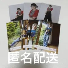 2025年最新】的野美青生写真の人気アイテム - メルカリ