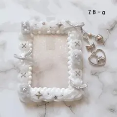 (2B-a) B8 チャーム付き ホイップデコ カードケース トレカケース