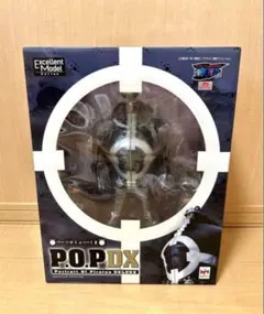 2026年最新】ワンピース pop dx バーソロミューくまの人気アイテム