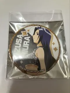 尚様 リクエスト 2点 まとめ商品