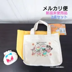 ソフトバンクホークス クレヨンしんちゃん バッグ - メルカリ