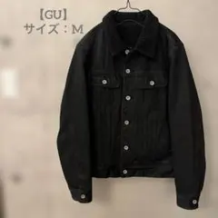 【GU】ボア襟 デニムジャケット ブラック Mシンプル アウター