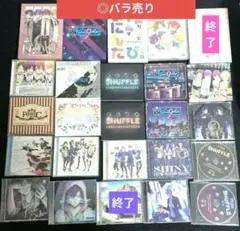 浦島坂田船ライブDVD未開封品CD.志麻 フォト、缶バッチ、パンフレットセット！ 浦島坂田船ライブDVD未開封品CD.志麻 フォト、缶バッチ