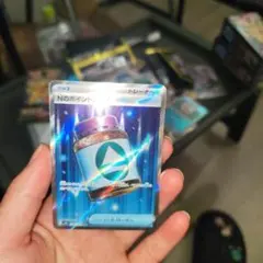 Item thumbnail for item 32bdc53f-5576-45fd-b6e3-c87db8efbf29