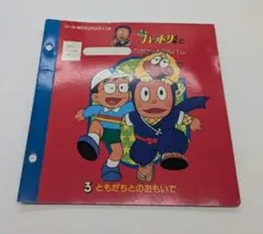 さくら様 リクエスト 2点 まとめ商品